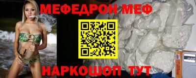 гашик Кизляр