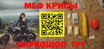 тгк Кизилюрт