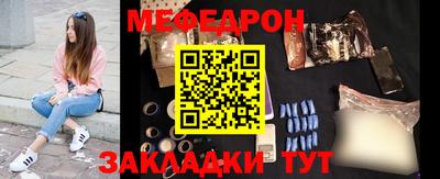 тгк Кизилюрт