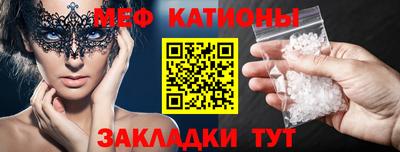 гашик Кизляр