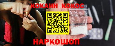 тгк Кизилюрт