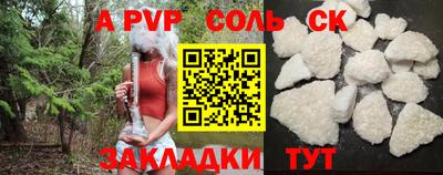 гашик Кизляр