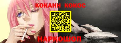 МДМА Керчь