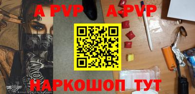 гашик Кизляр