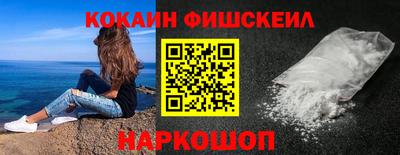 гашик Кизляр