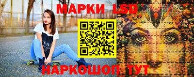 гашик Кизляр