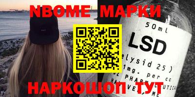 тгк Кизилюрт