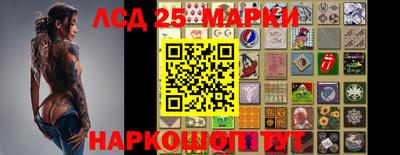 тгк Кизилюрт