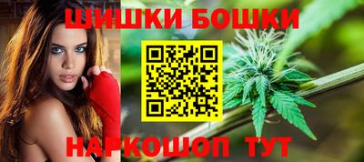 гашик Кизляр