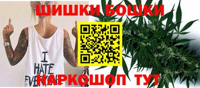 МДМА Керчь