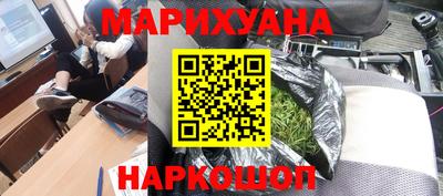 мефедрон мука Когалым