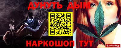 тгк Кизилюрт