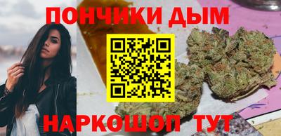 Альфа ПВП Ковров
