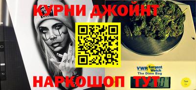 гашик Кизляр