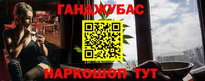 тгк Кизилюрт
