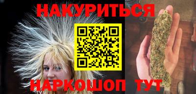 гашик Кизляр