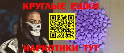 тгк Кизилюрт