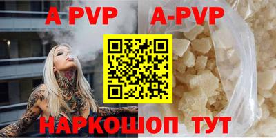 гашик Кизляр