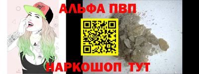 тгк Кизилюрт