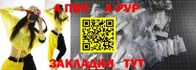 гашик Кизляр