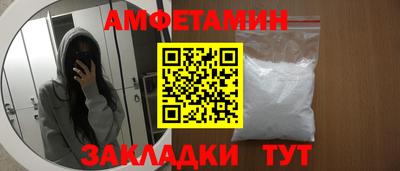 гашик Кизляр