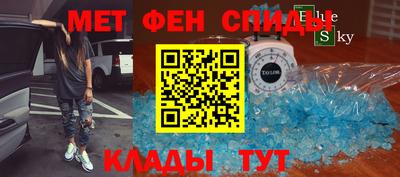 гашик Кизляр