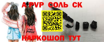 тгк Кизилюрт