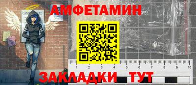 гашик Кизляр