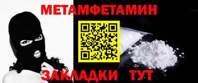 гашик Кизляр
