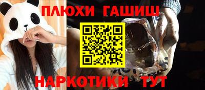 мефедрон мука Когалым