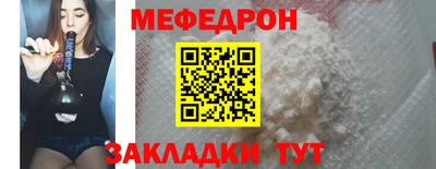 тгк Кизилюрт