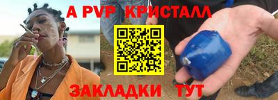тгк Кизилюрт
