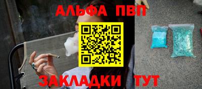 тгк Кизилюрт