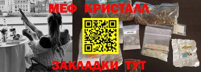гашик Кизляр