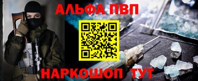 тгк Кизилюрт