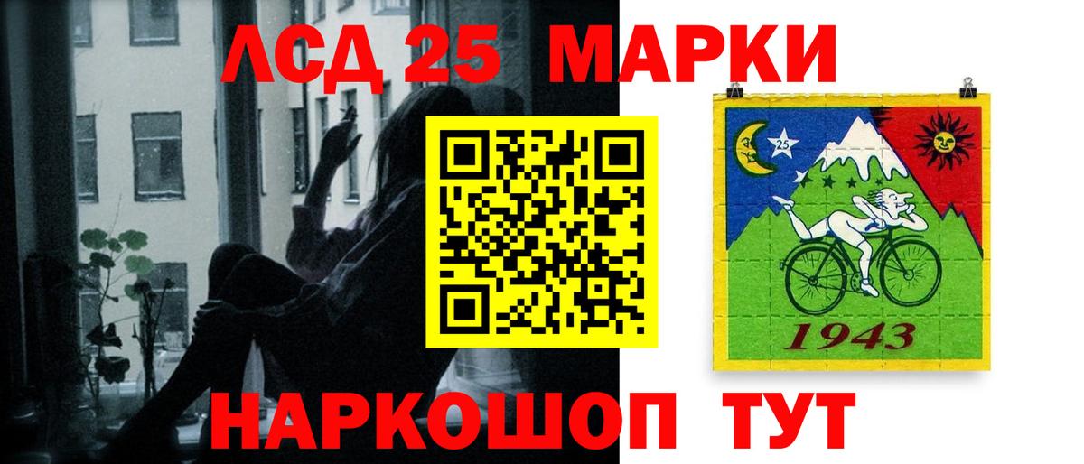 omg вход  LSD-25 экстази ecstasy  Вход с VPN  LSD-25 экстази ecstasy  Волжский 